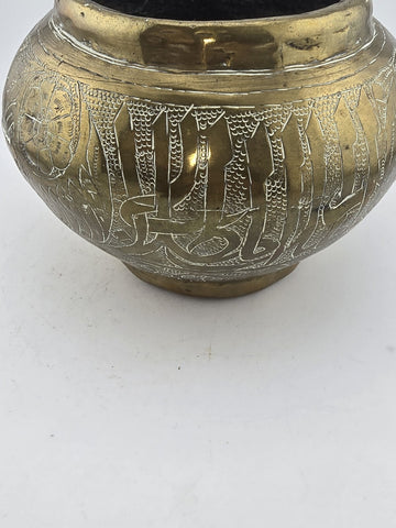 RARE 19TH CENTURY ANTIQUE OTTOMAN / PERSIAN ISLAMIC BRASS VASE.