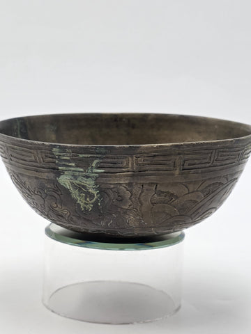Antique Chinese Bronze Bowl Dragon Phoenix Qing Republic Dynasty Asian Art