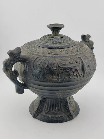 Rare Antique Mid Century Japanese Metal Engraved Incense Burner. 10 Inch Wide.