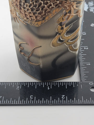 Antique Original Sake Dragonware Bottle Japanese Decanter Whistling Singing Bird