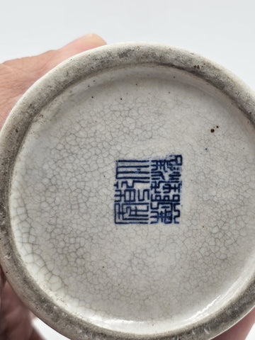 Antique Chinese Blue &White Crackle Glaze Porcelain Vase Immortals Qianlong Mark