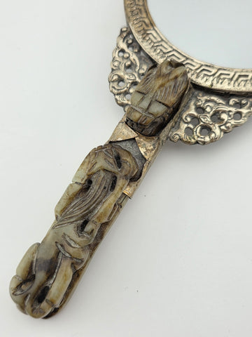 Rare Antique Chinese Ornate Jade and Silver  Carved Dragon Hand Mirror