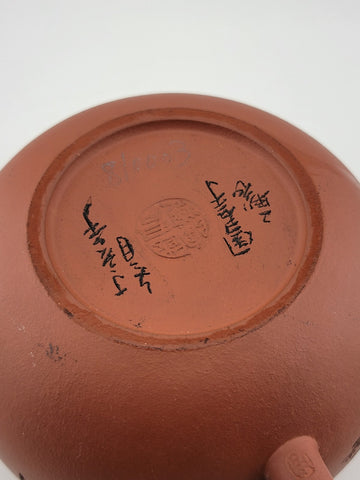 Vintage Large Chinese Gu Jingzhou Purple Clay Yixing Zisha Ceramic Teapot