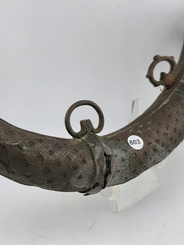 Rare Antique Ornate 19thC Brass Steel Islamic Black Powder Horn Shot Flask C1850