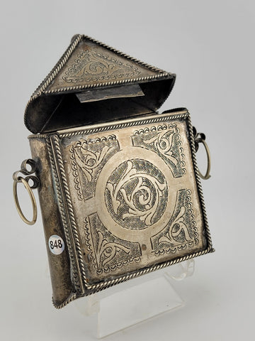Rare Antique Engraved Quran Holder Box Ornate Koran Silver Case w Chain Handle.