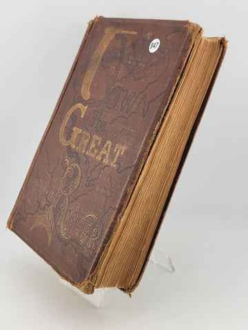 Willard Glazier 1892 Down The Great River Source Of The Mississippi Canoe Trip