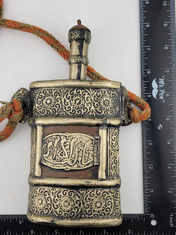 RARE ANTIQUE ORNATE MOROCCAN TOUAREG ISLAMIC ENGRAVED BRASS GUN POWDER FLASK