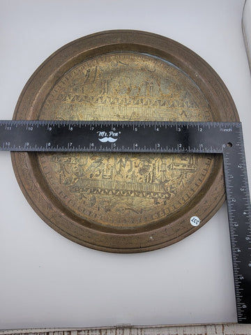 Antique Egyptian Brass Plate Detail Hand Etched Pharaoh and Egyptian Characters