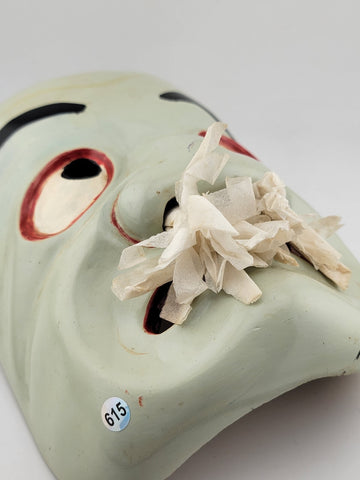 Rare Collectible Japanese Vintage Hand Carved Wooden Noh Mask "Sake" Kagura Mask