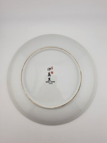Medium 8” Japanese * IMARI CHARGER / SHALLOW DISH * Garden, Flowers