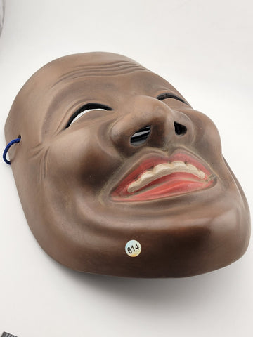 Rare Antique Collectible Japanese  Wooden Ebisu Noh Mask Theater Kabuki Kyogen