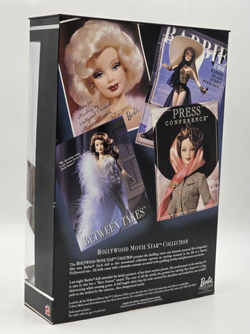 Hollywood Premiere Barbie 1st  Hollywood Movie Star Collection 2000 New In Box