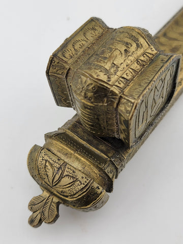 Antique 19th C Ottoman Brass Pen Box Qalamdan Traveling Inkwell calligraphy