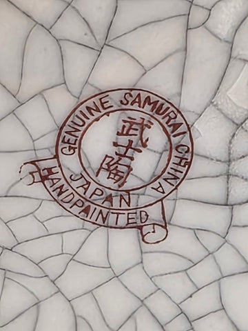 Vintage Satsuma Japanese Samurai Hand painted Teapot Wicker Handle W Lid.