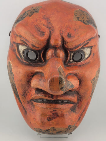 Antique Early 20th C Japanese Meiji / Showa Mask Noh Style, Depicting a Tengu.