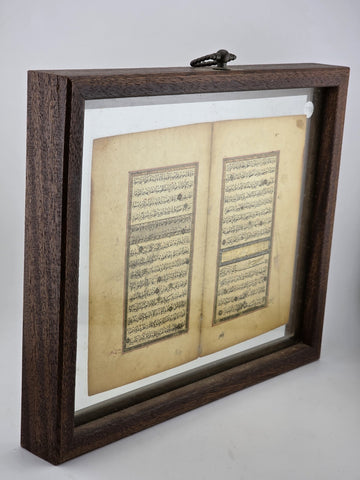 Antique 18thC Ottoman Illuminated Qur’an Manuscript Double Sided Leaves. 4 Pages