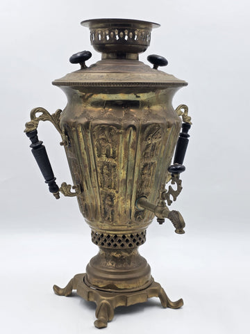 Rare Antique Russian Brass Samovar Tea Urn Embossed Figural Tula Style c.1890