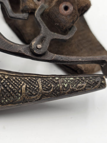 Rare Antique 19th C Ottoman Islamic Bronze Engraved Black Powder Gun Flask.