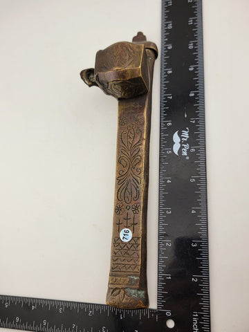 Antique 19th C Ottoman Brass Pen Box Qalamdan Traveling Inkwell calligraphy