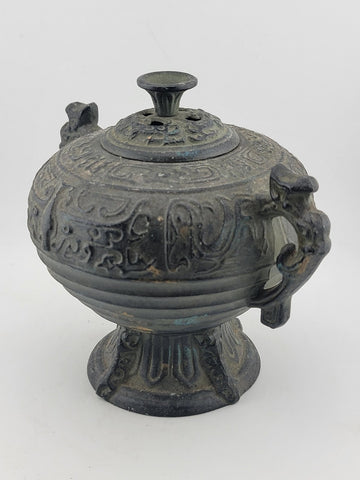 Rare Antique Mid Century Japanese Metal Engraved Incense Burner. 10 Inch Wide.