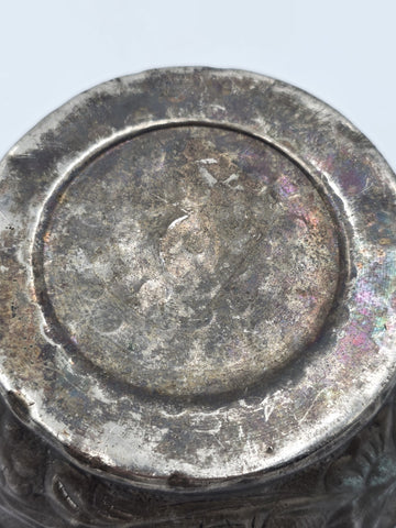 Antique 19th C Hand Chased Silver Tone Metal Bowl Floral Repousse Asian Cachepot