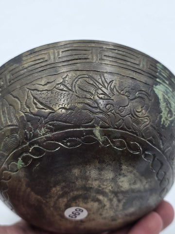 Antique Chinese Bronze Bowl Dragon Phoenix Qing Republic Dynasty Asian Art
