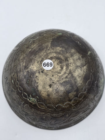 Antique Chinese Bronze Bowl Dragon Phoenix Qing Republic Dynasty Asian Art