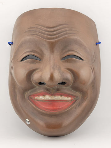 Rare Antique Collectible Japanese  Wooden Ebisu Noh Mask Theater Kabuki Kyogen