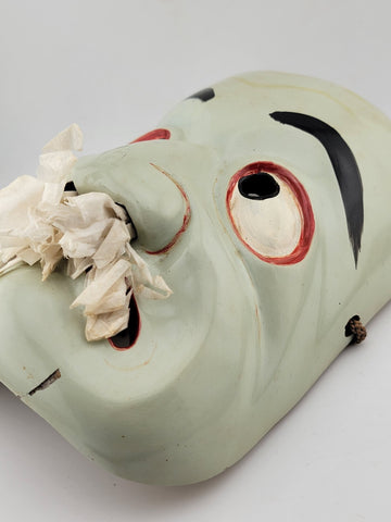 Rare Collectible Japanese Vintage Hand Carved Wooden Noh Mask "Sake" Kagura Mask