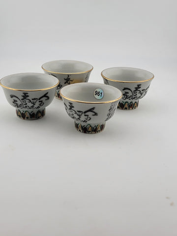 Set Of 4 Kutani Japanese Sake Cup Poem Mid Century 1950"-1960" 4 oz Rare
