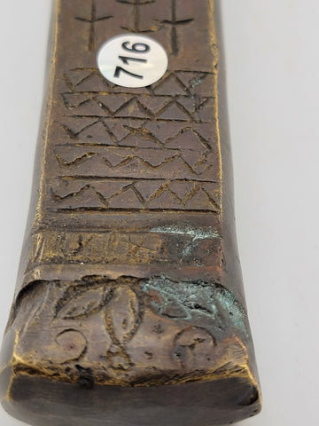 Antique 19th C Ottoman Brass Pen Box Qalamdan Traveling Inkwell calligraphy