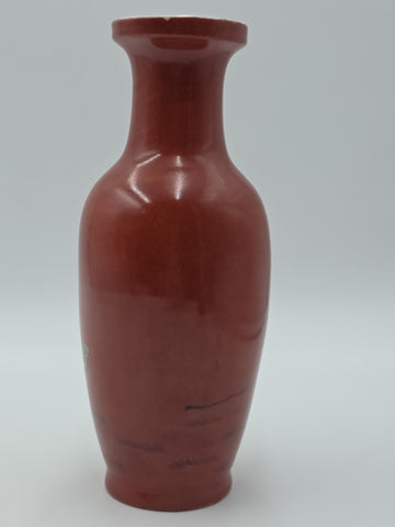 Antique Chinese Republic Famille Rose Coral Red Scholar Vase Qianlong Mark 10"