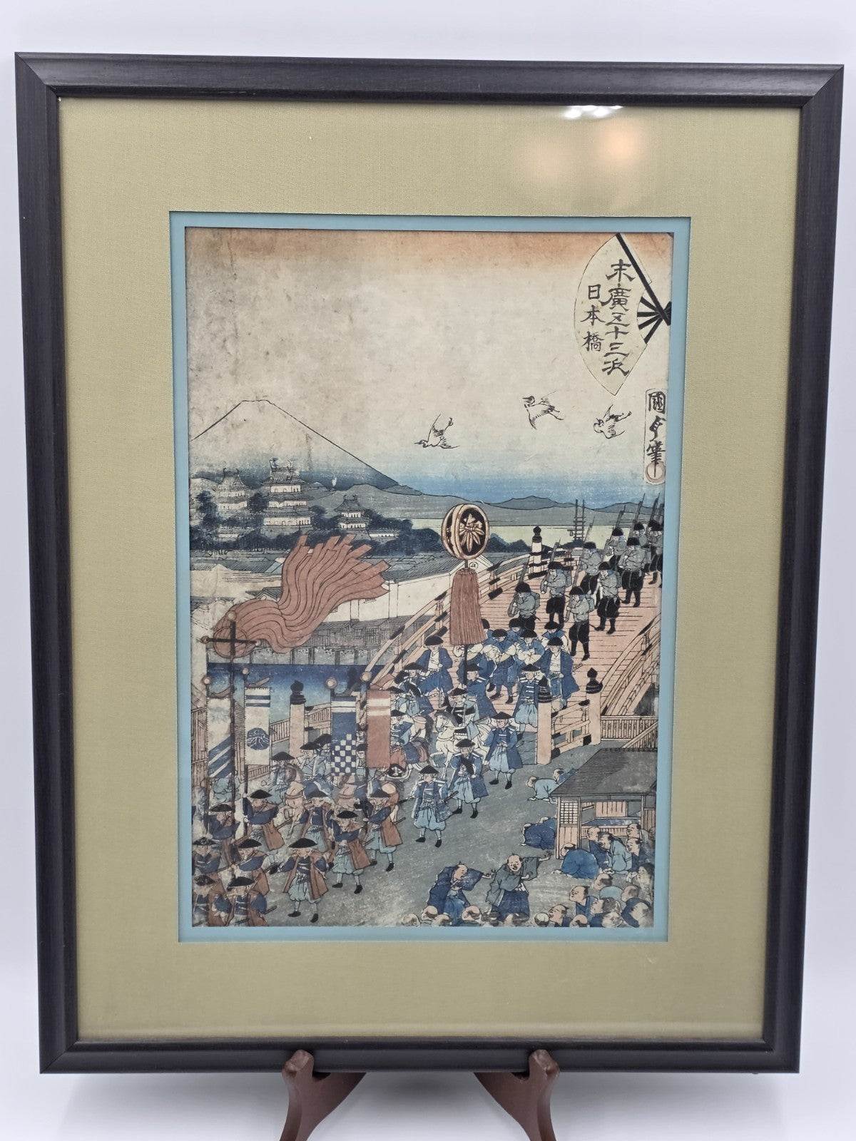 Framed Original 19thC Japanese Woodblock Print Kunisada Tokaido Nihonbashi Scene