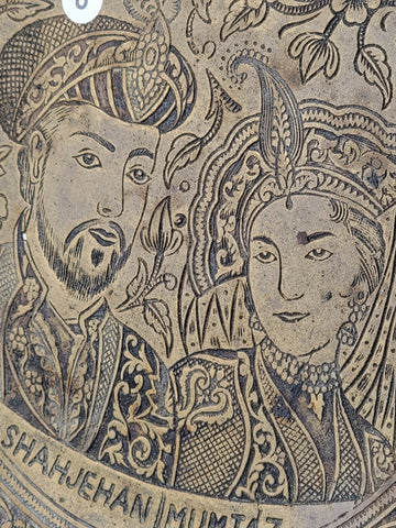 Rare 19th C One Of Kind Antique Shah Jehan Mumtaz Hand Engraved Brass Plate.