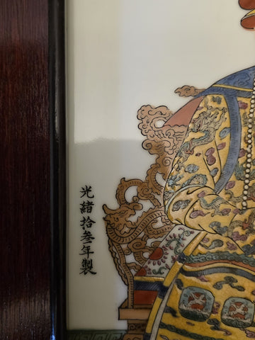 Antique Chinese Porcelain Qianlong Emperor Empress Portrait Plaques Guangxu Mark