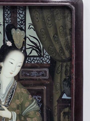 Antique Chinese Reverse Painted Glass Court Lady Portrait Hardwood Frame 14"