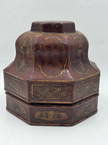 Early 19th C Chinese Qing Dynasty Red Lacquer Wedding Gift Basket Gilt Figures