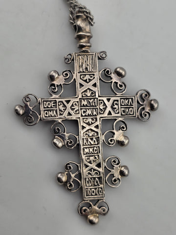 Vintage Russian Orthodox Sterling Silver Slavonic Cross Pendant & Avery Necklace