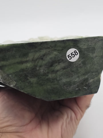 Chinese Hand Carved Natural Jadeite Jade Shou Xing Longevity Immortal Statue 12"
