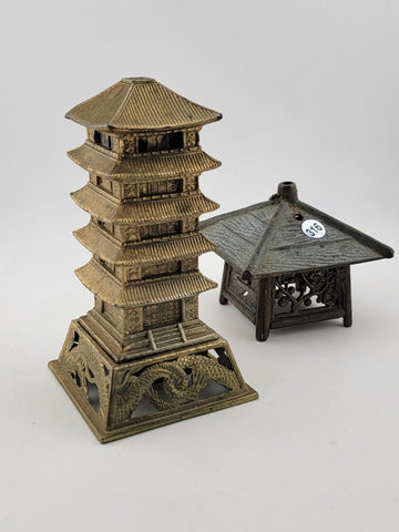 Lot Of 2 Antique Asian Themed Incense Burners. Chinese And Japanese Temples.