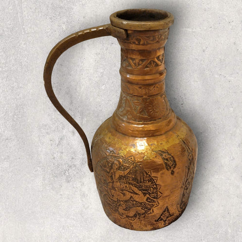 19th C Huge 18" Antique Indo Persian Qajar Islamic Copper Jug. Heavily Engraved.
