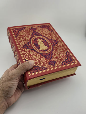Franklin Library Arabian Nights Burton 1977 Leather Bound Illustrated Book. New.