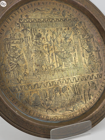Antique Egyptian Brass Plate Detail Hand Etched Pharaoh and Egyptian Characters