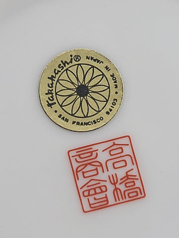 Set 4 Plates & 2 Lidded Jars Takahashi Japan Kutani Style Crane &Wave Porcelain