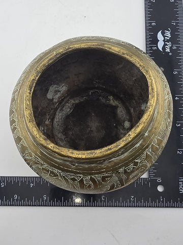 RARE 19TH CENTURY ANTIQUE OTTOMAN / PERSIAN ISLAMIC BRASS VASE.