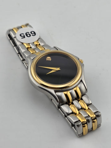 Vintage Movado Classic Museum Two-Tone Quartz Wristwatch 81-E4-0823. New Battery