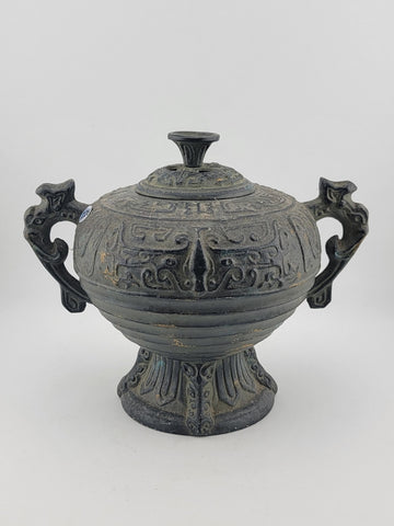 Rare Antique Mid Century Japanese Metal Engraved Incense Burner. 10 Inch Wide.