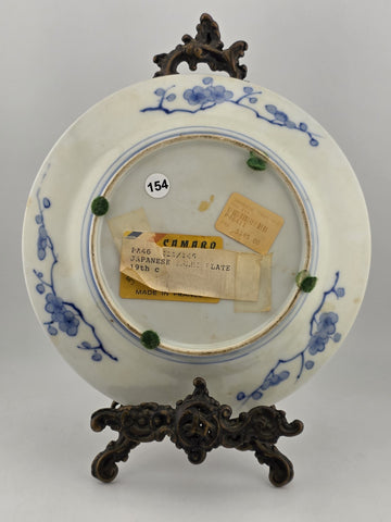 19th C Japanese Imari Plate Meiji Period Red Blue Gold w/ Victorian Brass Easel
