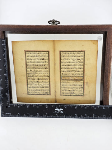 Antique 18thC Ottoman Illuminated Qur’an Manuscript Double Sided Leaves. 4 Pages