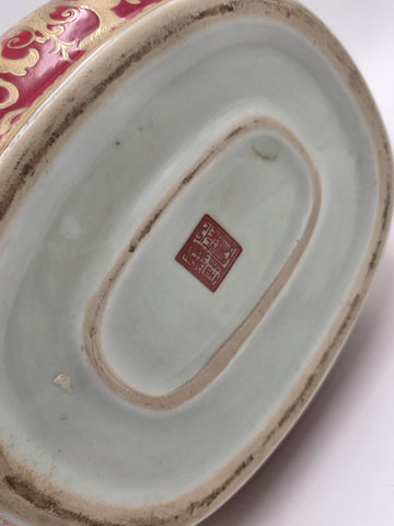 Antique XL Chinese handpainted Red porcelain 24kt gold Oval Footbath, Jardiniere